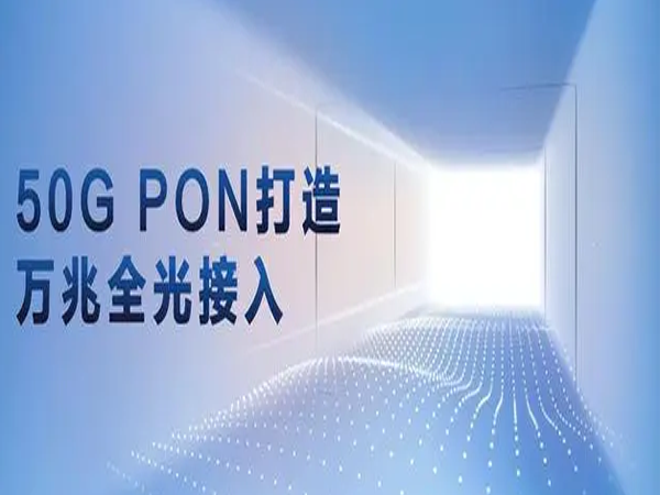 Next-generation PON technology, the first 50G PON technology